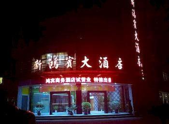Xinhongbin Grand Hotel Binjiang Bagian luar foto
